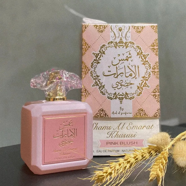 Sweet Marshmallow Perfume Mist